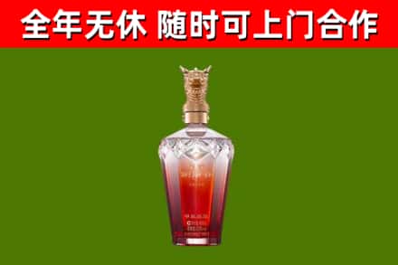 咸宁市回收剑南春价格